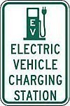 Alum. ELECTRIC VEHICLE CHARGING STATION Signs - 12" x 18" x 0.080
