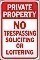 Alum. PRIVATE PROPERTY Signs - 12" x 18" x 0.040